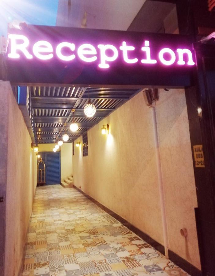 Nozol Al Toot Furnished Units Aparthotel Riyadh Exterior photo